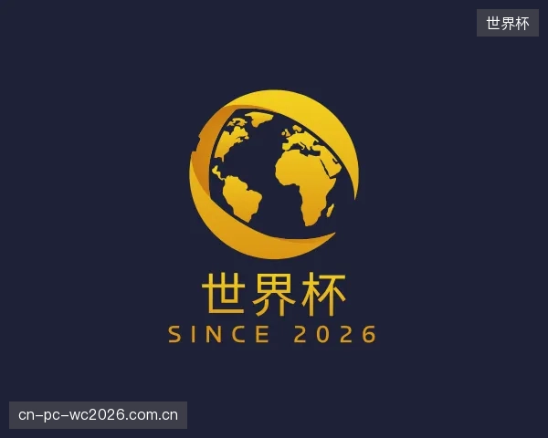 知道世界杯平台