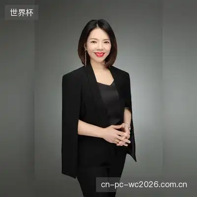 魏雅